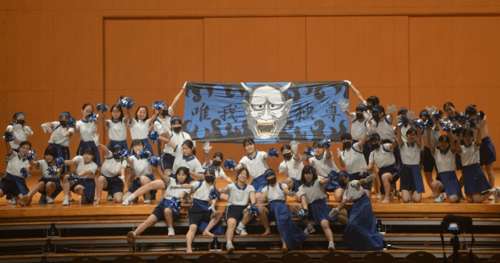 中学3年4組（青）　　応援団・チア・集合写真