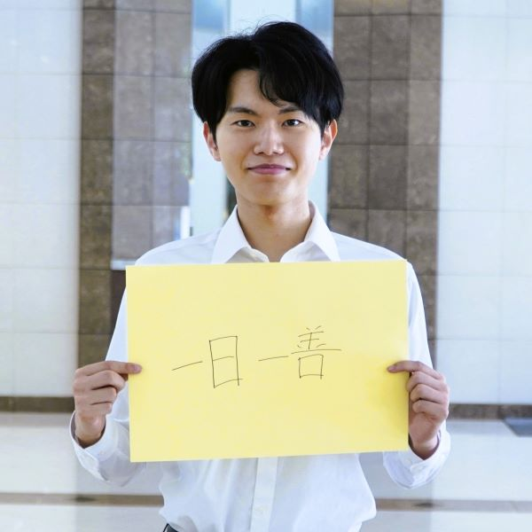 髙尾 優太郎（たかお ゆうたろう）先生（中学1年・数学）
