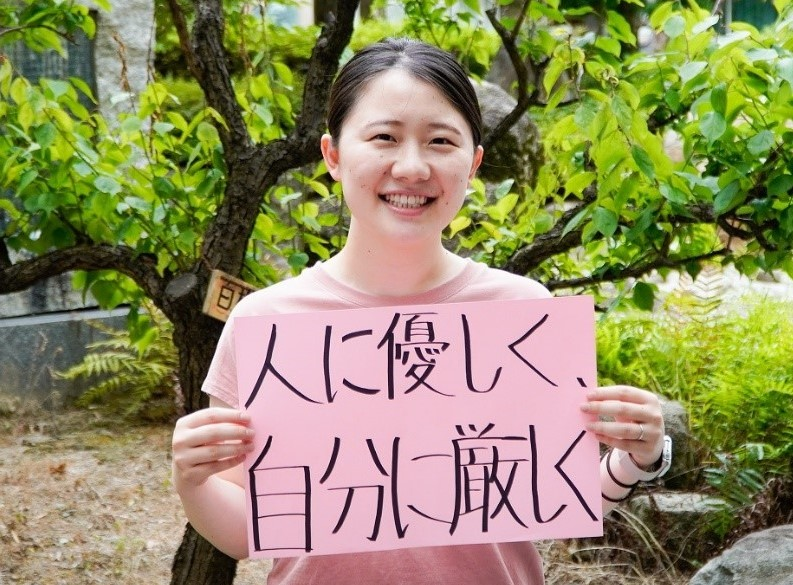 藤上 さくら（ふじかみ さくら)先生（中学校1年・数学）