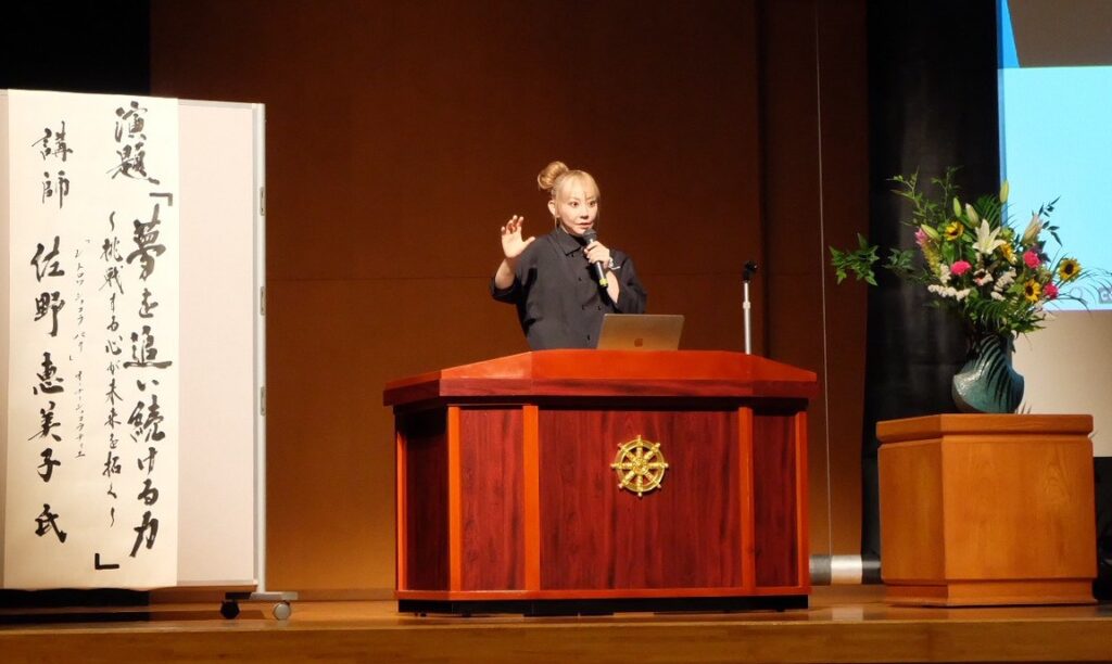 講師
日本人女性ショコラティエの先駆者
チョコレートショップ 社長 佐野 恵美子 様