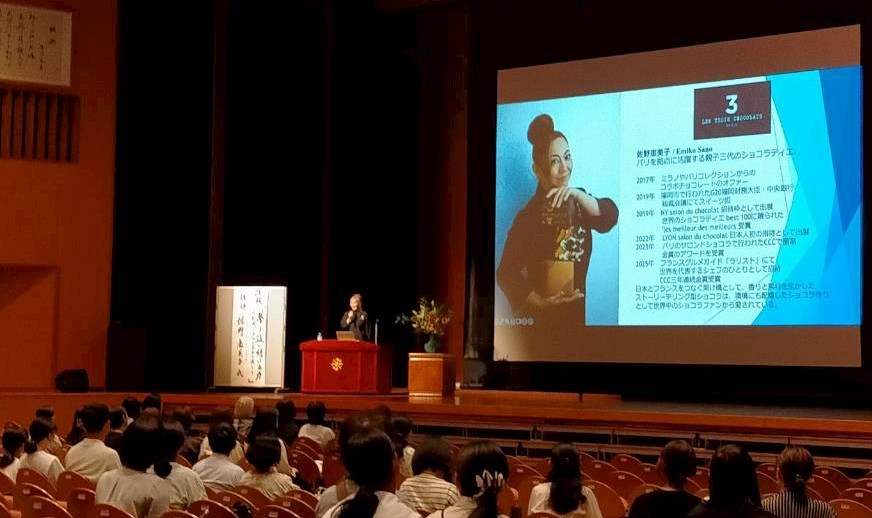 講師
日本人女性ショコラティエの先駆者
チョコレートショップ 社長 佐野 恵美子 様