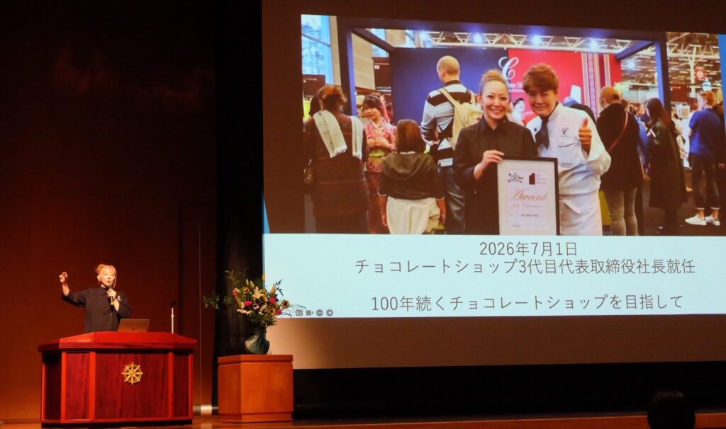 講師
日本人女性ショコラティエの先駆者
チョコレートショップ 社長 佐野 恵美子 様